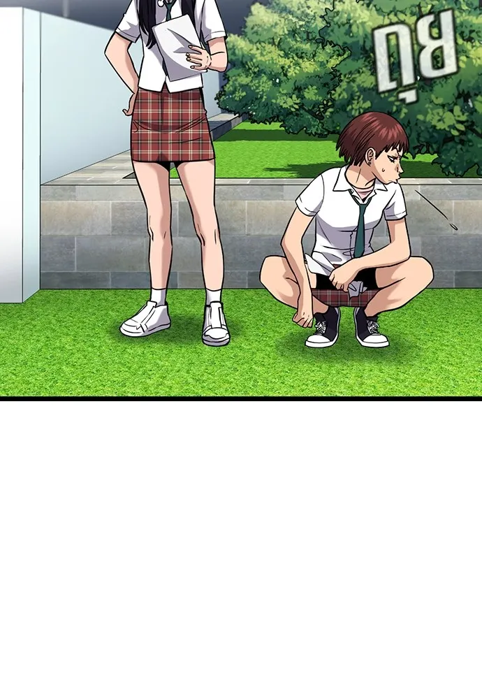 การศึกษาที่แท้จริง ตอนที่ 150 รูปที่ 28