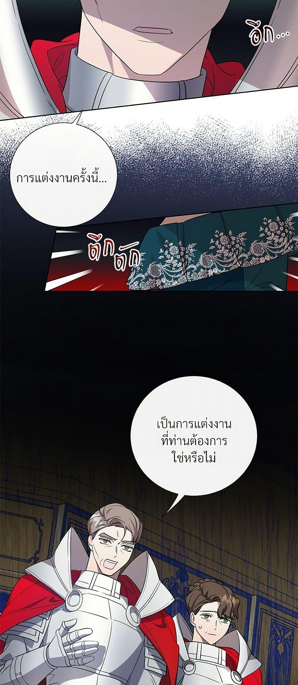 Manga-lc-com อ่านมังงะ อ่านการ์ตูน ออนไลน์ ฟรี Please Don’t Eat Me! ตอนที่ 1 2 3 4 5 6 7 8 9 10 11 12 13 14 ฟรี ไม่มีโฆษณา Manga-lc - อ่าน มังงะ อ่าน การ์ตูน ออนไลน์ อ่านมังงะ ฟรี