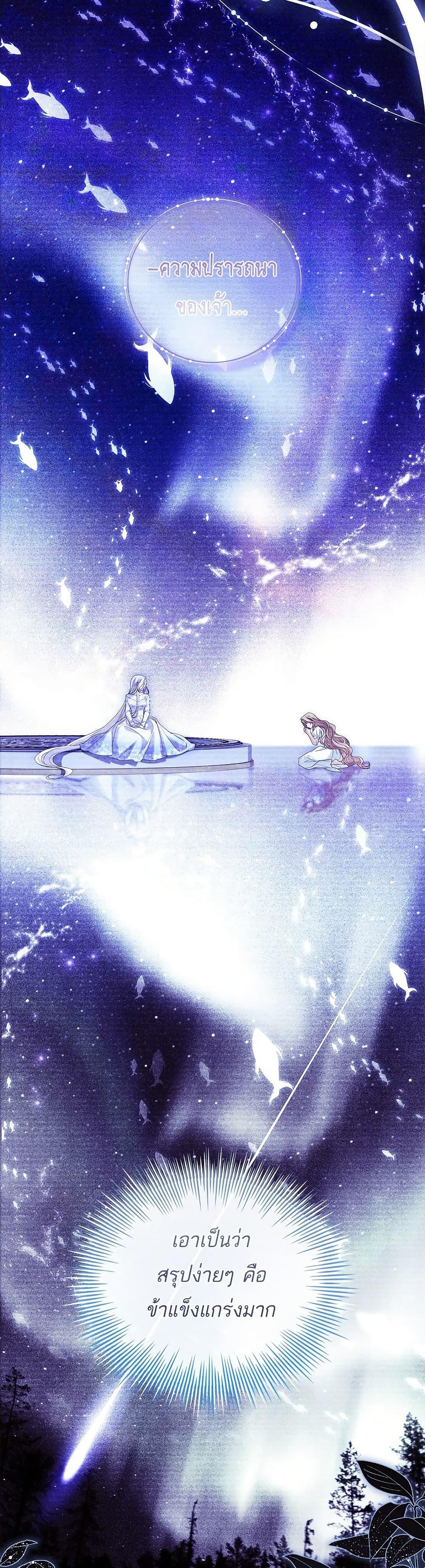 Manga-lc-com อ่านมังงะ อ่านการ์ตูน ออนไลน์ ฟรี The Father and the Daughter ตอนที่ 1 2 3 4 5 6 7 8 9 10 11 12 13 14 ฟรี ไม่มีโฆษณา Manga-lc - อ่าน มังงะ อ่าน การ์ตูน ออนไลน์ อ่านมังงะ ฟรี