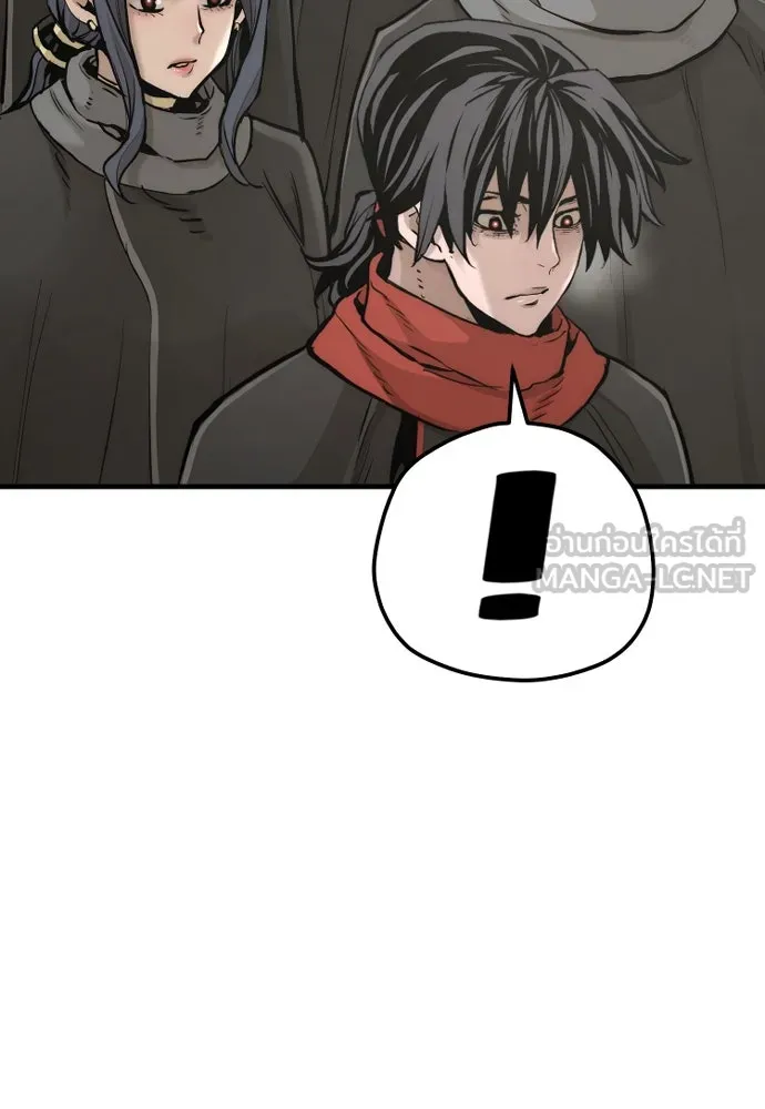 เส้นทางสู่เทพมาร ตอนที่ 94 รูปที่ 183