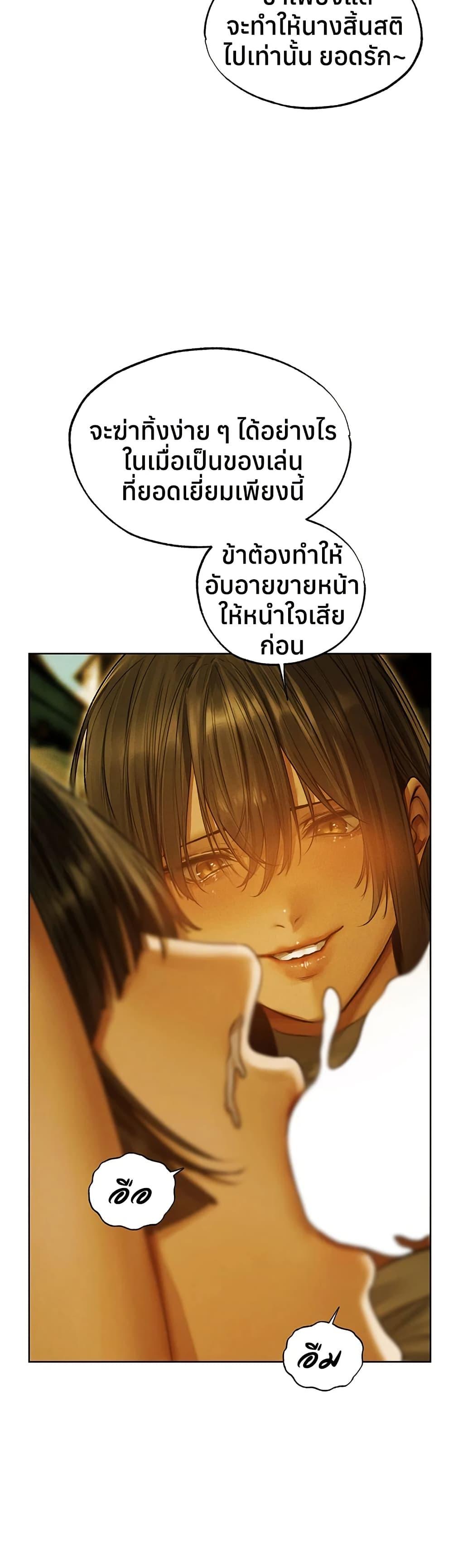 Doujin-Lc- อ่าน โดจิน มังฮวา เกาหลี ญี่ปุ่น จีน แปลไทย MILF Hunting ตอนที่ 1 2 3 4 5 6 7 8 9 10 11 12 13 14 ฟรี ไม่มีโฆษณา อ่าน โดจิน Manhwa เกาหลี ญี่ปุ่น จีน เรามีครบ คัดมาให้เน้นๆ โดจิน 18+ รับประกันความฟินโดย  Doujin Lc