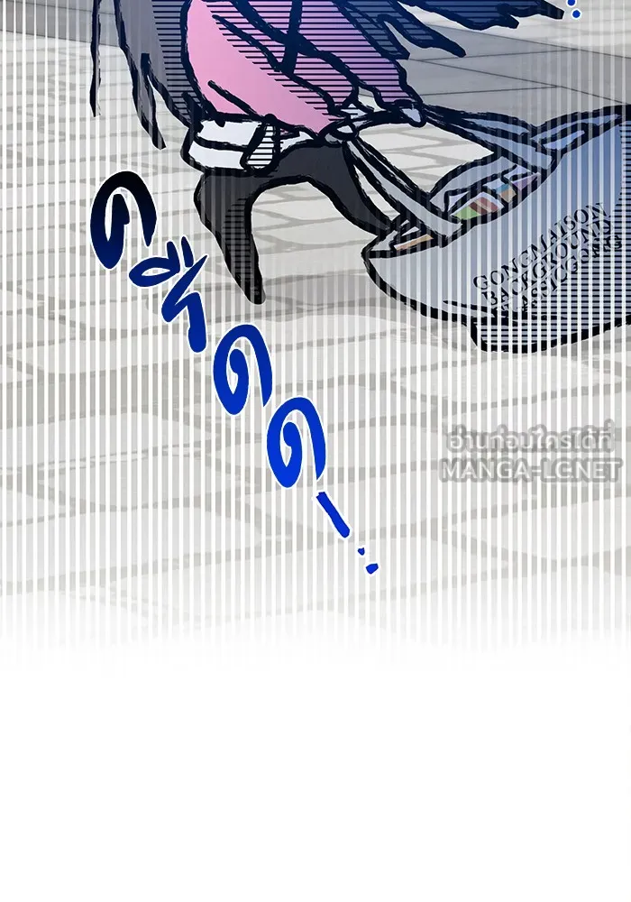 รักหลอกหยอกแฟนเก่า ตอนที่ 1 รูปที่ 69