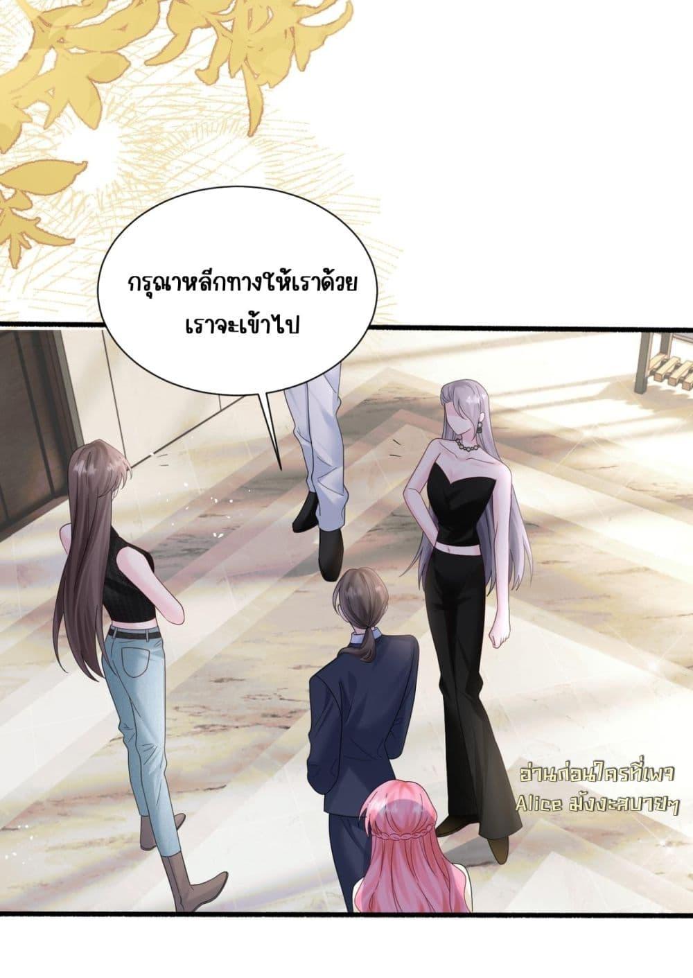 Manga-lc-com อ่านมังงะ อ่านการ์ตูน ออนไลน์ ฟรี Dressedasthe ตอนที่ 1 2 3 4 5 6 7 8 9 10 11 12 13 14 ฟรี ไม่มีโฆษณา Manga-lc - อ่าน มังงะ อ่าน การ์ตูน ออนไลน์ อ่านมังงะ ฟรี