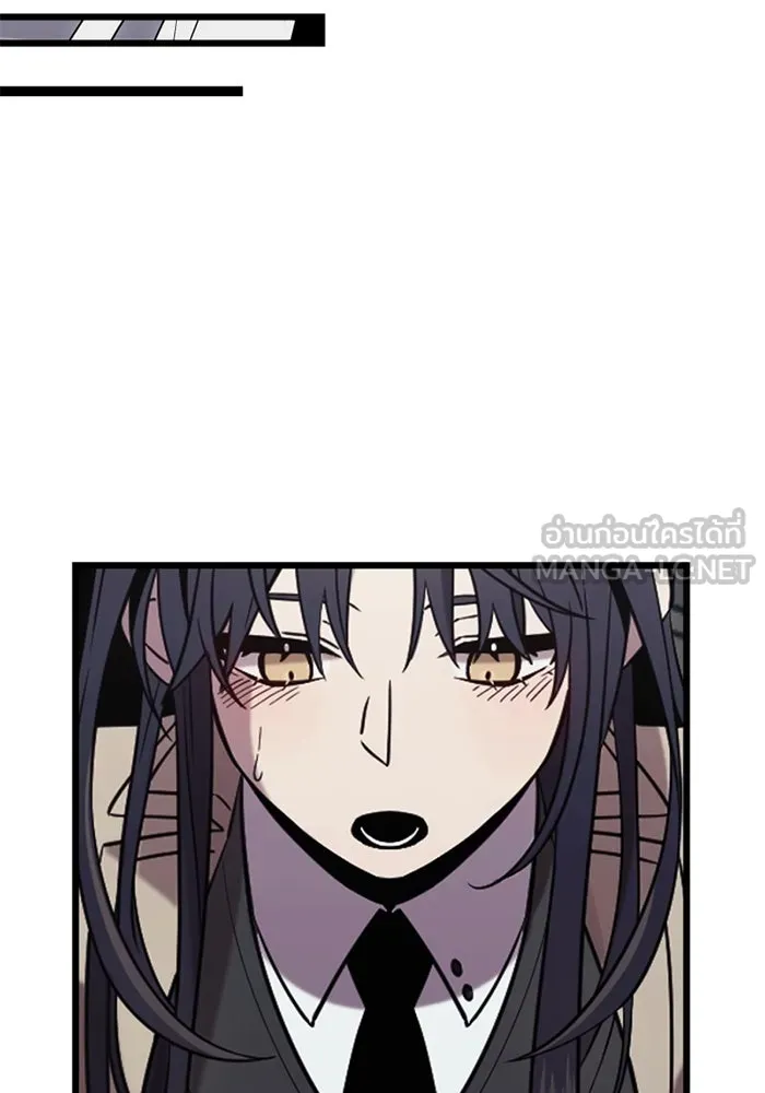 พลิกชะตาคว้าไอเทมระดับเทพ ตอนที่ 14 ก่อนพายุโหมกระหน่ำ รูปที่ 24