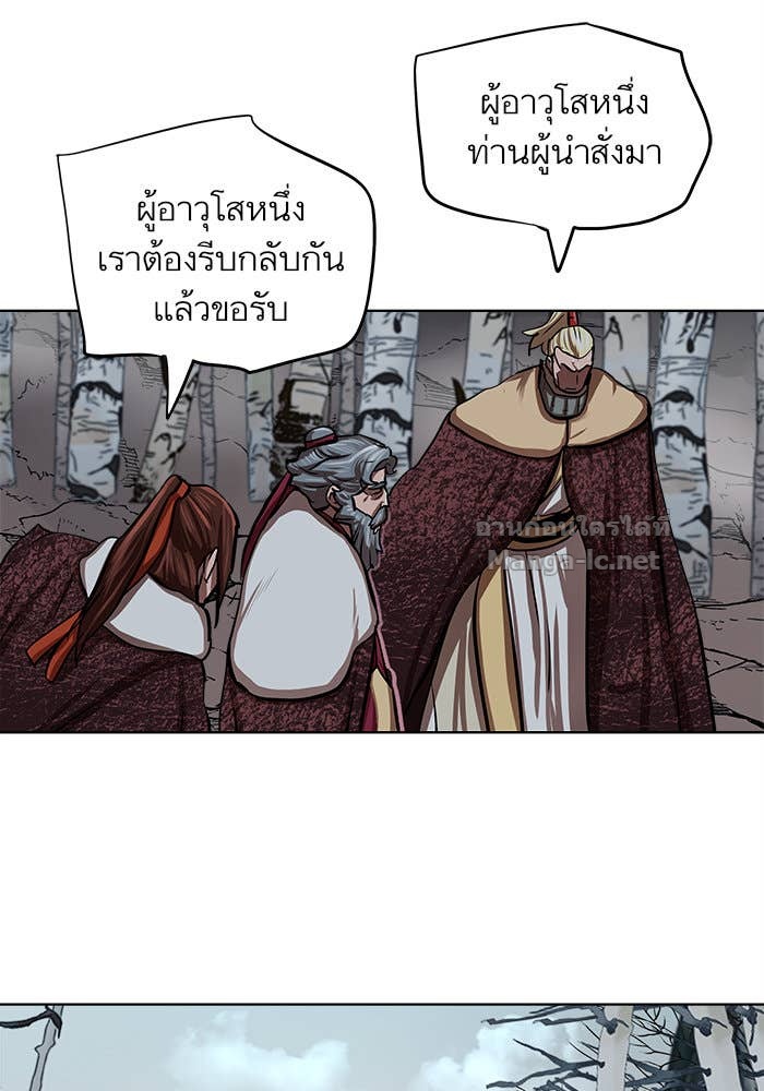 Doujin-Lc- อ่าน โดจิน มังฮวา เกาหลี ญี่ปุ่น จีน แปลไทย องครักษ์แห่งอัครสกุลจาง ตอนที่ 1 2 3 4 5 6 7 8 9 10 11 12 13 14 ฟรี ไม่มีโฆษณา อ่าน โดจิน Manhwa เกาหลี ญี่ปุ่น จีน เรามีครบ คัดมาให้เน้นๆ โดจิน 18+ รับประกันความฟินโดย Doujin Lc