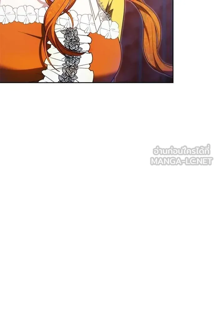 เจ้าสาวอัคนีดำ ตอนที่ 87 รูปที่ 97