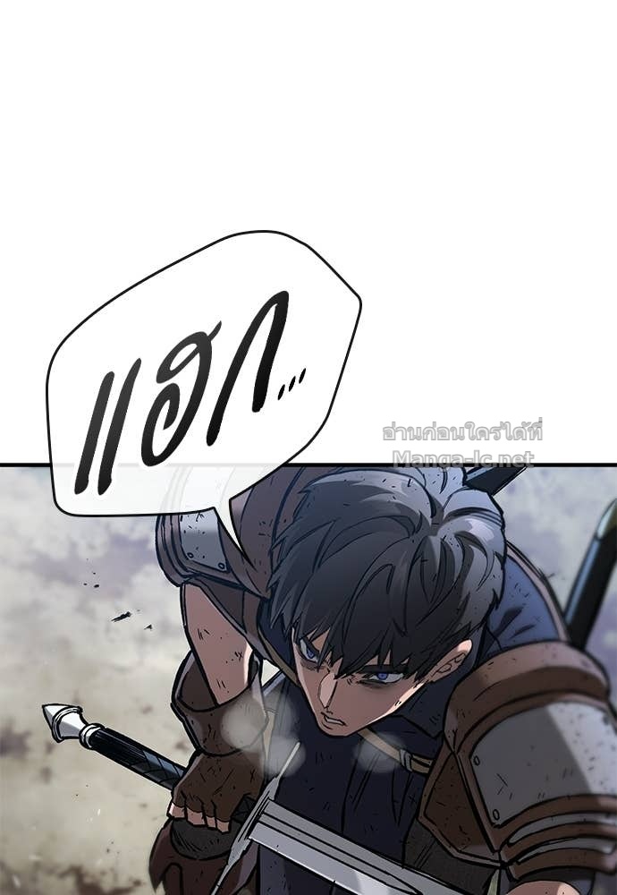 Doujin-Lc- อ่าน โดจิน มังฮวา เกาหลี ญี่ปุ่น จีน แปลไทย อัศวินวันเดียว ตอนที่ 1 2 3 4 5 6 7 8 9 10 11 12 13 14 ฟรี ไม่มีโฆษณา อ่าน โดจิน Manhwa เกาหลี ญี่ปุ่น จีน เรามีครบ คัดมาให้เน้นๆ โดจิน 18+ รับประกันความฟินโดย Doujin Lc