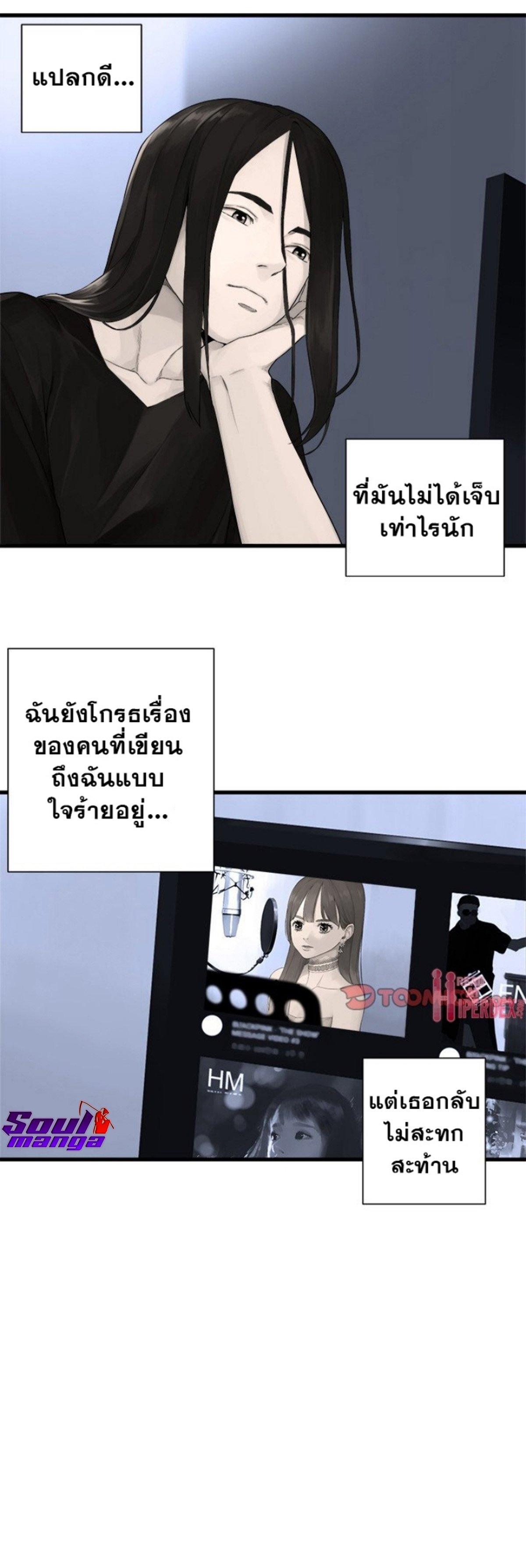 Manga-lc-com อ่านมังงะ อ่านการ์ตูน ออนไลน์ ฟรี Her Summon ตอนที่ 1 2 3 4 5 6 7 8 9 10 11 12 13 14 ฟรี ไม่มีโฆษณา Manga-lc - อ่าน มังงะ อ่าน การ์ตูน ออนไลน์ อ่านมังงะ ฟรี