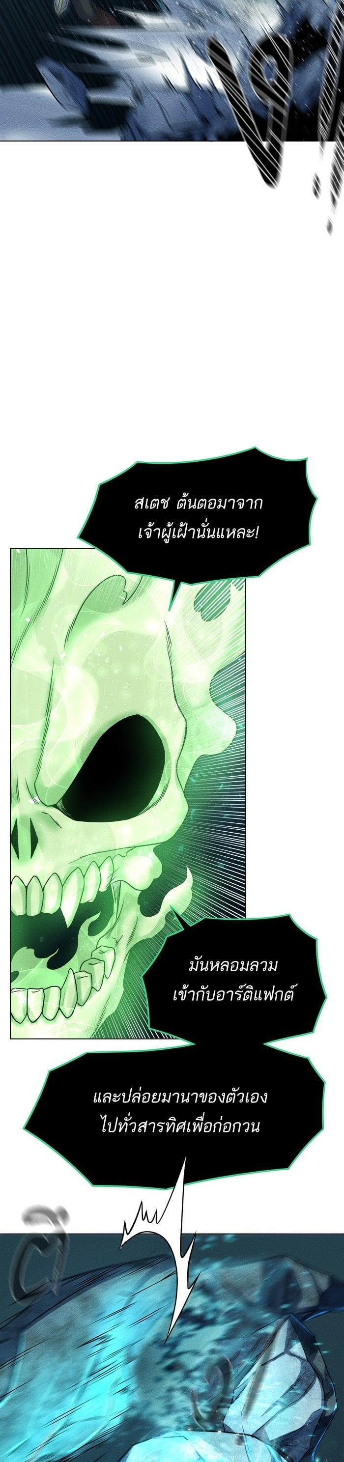 Manga-lc-com อ่านมังงะ อ่านการ์ตูน ออนไลน์ ฟรี Dungeons and Artifacts ตอนที่ 1 2 3 4 5 6 7 8 9 10 11 12 13 14 ฟรี ไม่มีโฆษณา Manga-lc - อ่าน มังงะ อ่าน การ์ตูน ออนไลน์ อ่านมังงะ ฟรี