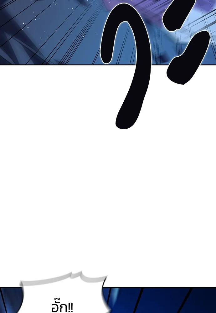 รักแล้วห้ามเลิก ตอนที่ 14 รูปที่ 134