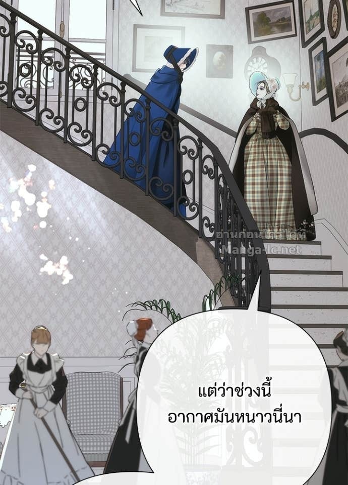 Doujin-Lc- อ่าน โดจิน มังฮวา เกาหลี ญี่ปุ่น จีน แปลไทย องค์ชายผู้อื้อฉาว ตอนที่ 1 2 3 4 5 6 7 8 9 10 11 12 13 14 ฟรี ไม่มีโฆษณา อ่าน โดจิน Manhwa เกาหลี ญี่ปุ่น จีน เรามีครบ คัดมาให้เน้นๆ โดจิน 18+ รับประกันความฟินโดย Doujin Lc