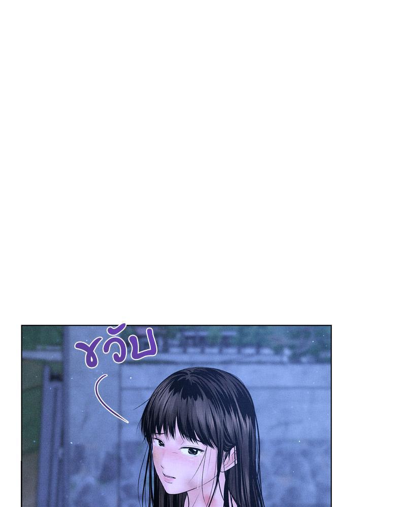 Doujin-Lc- อ่าน โดจิน มังฮวา เกาหลี ญี่ปุ่น จีน แปลไทย Payment for the Ride ตอนที่ 1 2 3 4 5 6 7 8 9 10 11 12 13 14 ฟรี ไม่มีโฆษณา อ่าน โดจิน Manhwa เกาหลี ญี่ปุ่น จีน เรามีครบ คัดมาให้เน้นๆ โดจิน 18+ รับประกันความฟินโดย  Doujin Lc