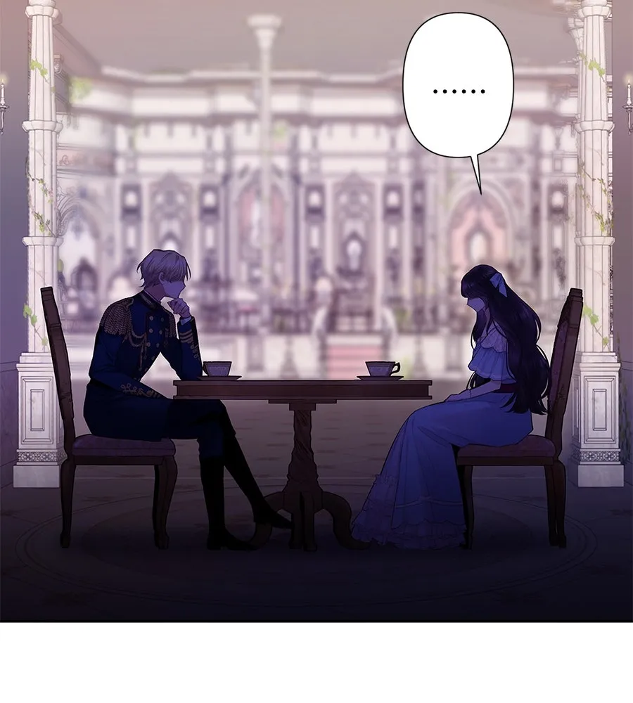 บาสเตียน ตอนที่ 6 รูปที่ 38