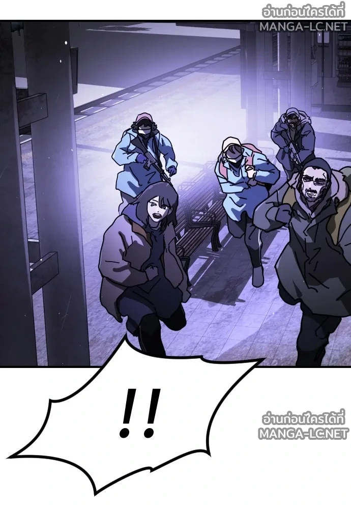 Manga-lc-com อ่านมังงะ อ่านการ์ตูน ออนไลน์ ฟรี วันดีคืนดี โซลก็ ตอนที่ 1 2 3 4 5 6 7 8 9 10 11 12 13 14 ฟรี ไม่มีโฆษณา Manga-lc - อ่าน มังงะ อ่าน การ์ตูน ออนไลน์ อ่านมังงะ ฟรี