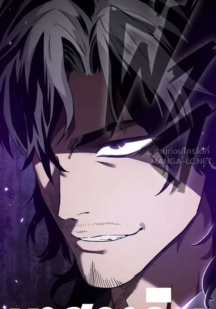 มหาสงครามคนแกร่ง ตอนที่ 21 รูปที่ 24