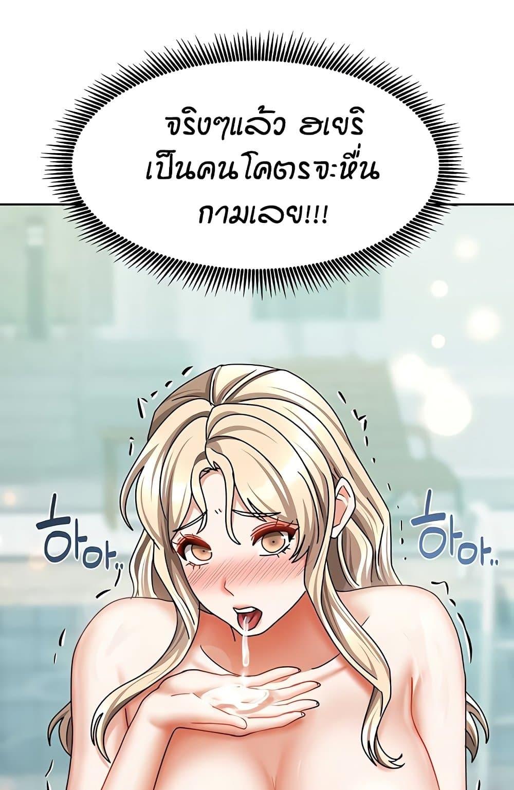 Doujin-Lc- อ่าน โดจิน มังฮวา เกาหลี ญี่ปุ่น จีน แปลไทย Living in Two Houses ตอนที่ 1 2 3 4 5 6 7 8 9 10 11 12 13 14 ฟรี ไม่มีโฆษณา อ่าน โดจิน Manhwa เกาหลี ญี่ปุ่น จีน เรามีครบ คัดมาให้เน้นๆ โดจิน 18+ รับประกันความฟินโดย  Doujin Lc