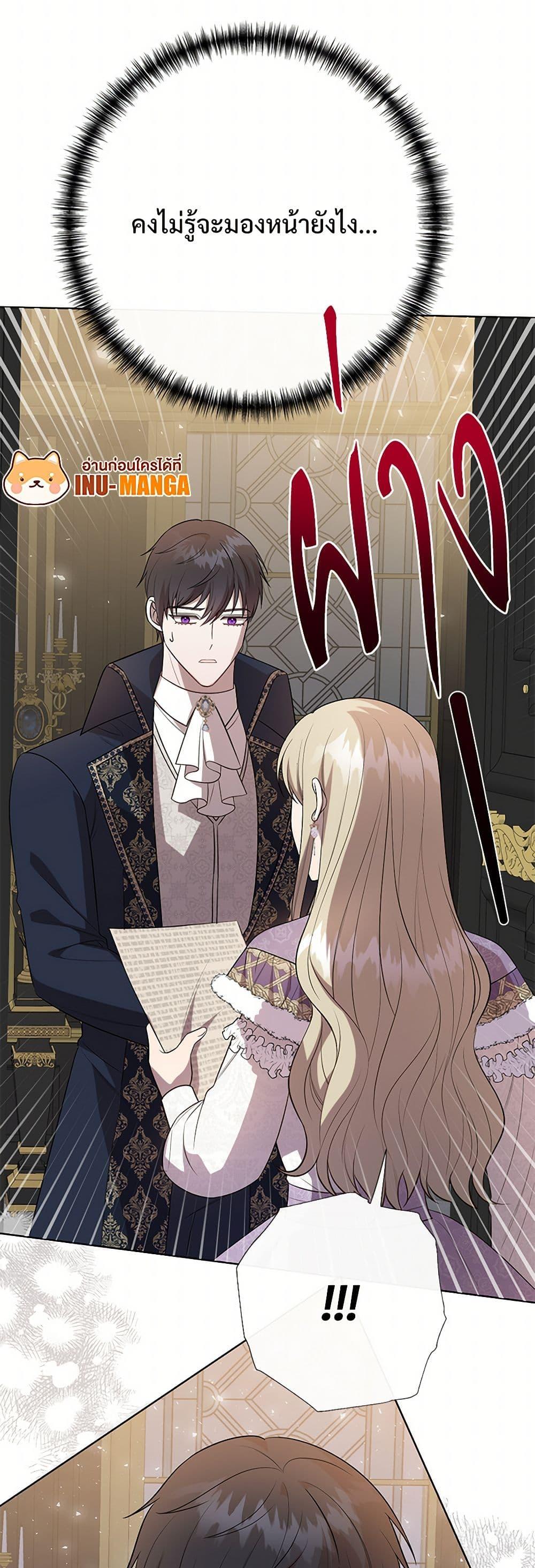 Manga-lc-com อ่านมังงะ อ่านการ์ตูน ออนไลน์ ฟรี Please Don’t Eat Me! ตอนที่ 1 2 3 4 5 6 7 8 9 10 11 12 13 14 ฟรี ไม่มีโฆษณา Manga-lc - อ่าน มังงะ อ่าน การ์ตูน ออนไลน์ อ่านมังงะ ฟรี