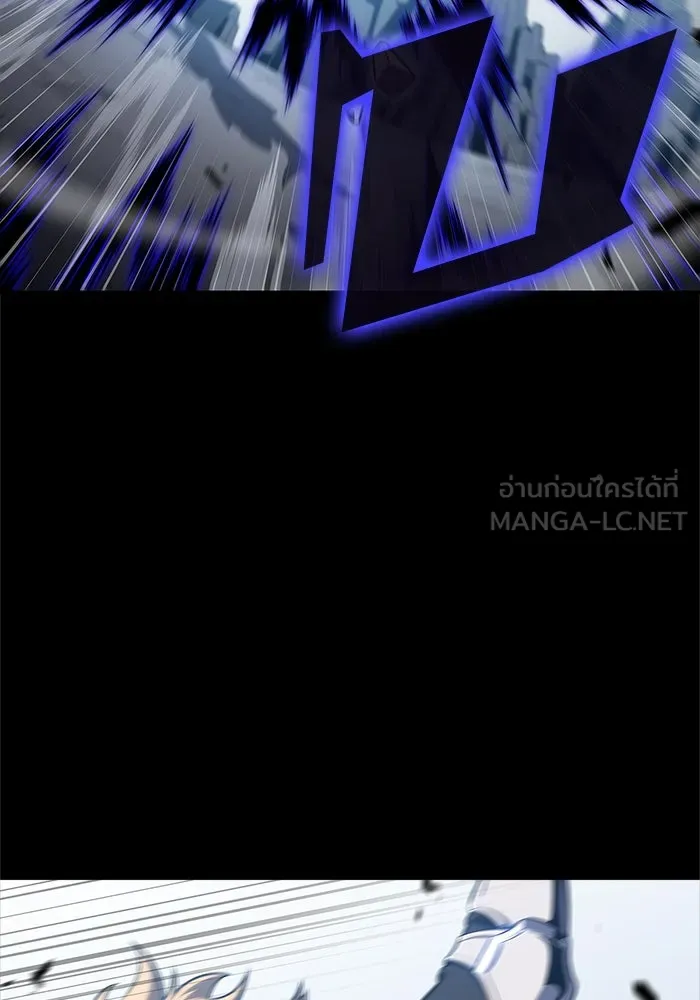 ผู้เล่นหน้าใหม่เลเวลแมกซ์ ตอนที่ 171 วิธีฝึกของรอยัลเพลเยอร์ (1) รูปที่ 66