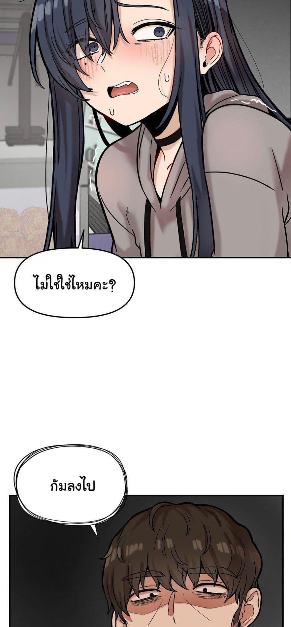 Doujin-Lc- อ่าน โดจิน มังฮวา เกาหลี ญี่ปุ่น จีน แปลไทย An Invisible Kiss ตอนที่ 1 2 3 4 5 6 7 8 9 10 11 12 13 14 ฟรี ไม่มีโฆษณา อ่าน โดจิน Manhwa เกาหลี ญี่ปุ่น จีน เรามีครบ คัดมาให้เน้นๆ โดจิน 18+ รับประกันความฟินโดย  Doujin Lc