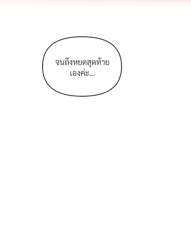 Doujin-Lc- อ่าน โดจิน มังฮวา เกาหลี ญี่ปุ่น จีน แปลไทย เมืองกระหายรัก ตอนที่ 1 2 3 4 5 6 7 8 9 10 11 12 13 14 ฟรี ไม่มีโฆษณา อ่าน โดจิน Manhwa เกาหลี ญี่ปุ่น จีน เรามีครบ คัดมาให้เน้นๆ โดจิน 18+ รับประกันความฟินโดย  Doujin Lc