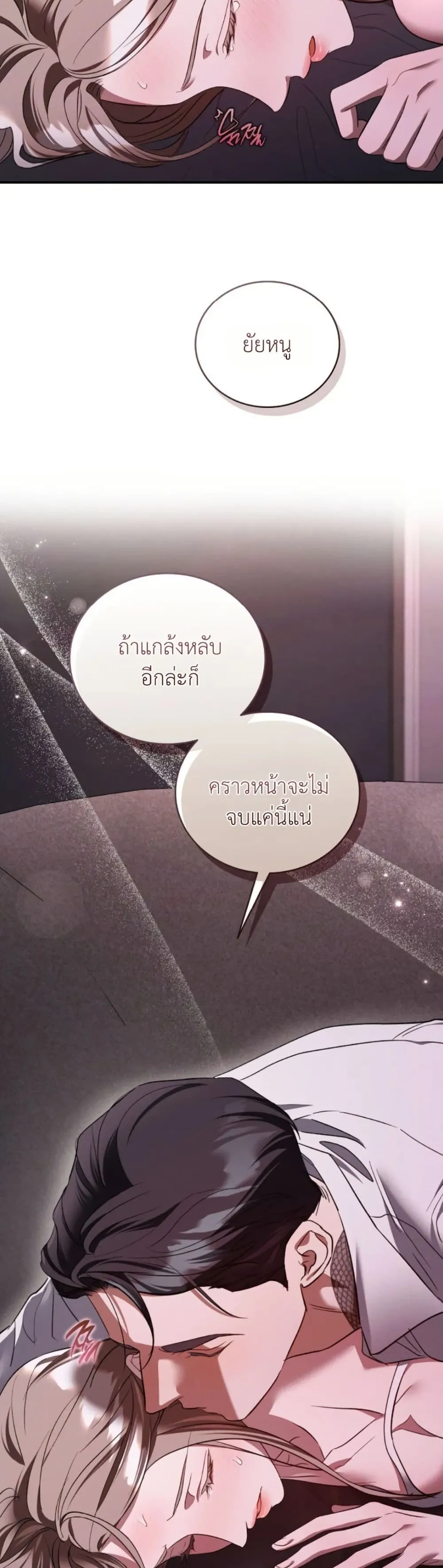 Manga-lc-com อ่านมังงะ อ่านการ์ตูน ออนไลน์ ฟรี Bastard Uncle ตอนที่ 1 2 3 4 5 6 7 8 9 10 11 12 13 14 ฟรี ไม่มีโฆษณา Manga-lc - อ่าน มังงะ อ่าน การ์ตูน ออนไลน์ อ่านมังงะ ฟรี