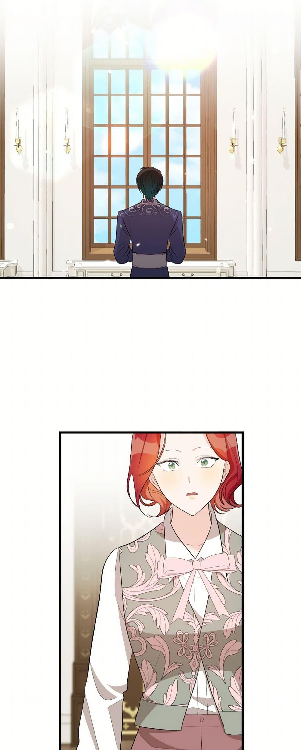 Manga-lc-com อ่านมังงะ อ่านการ์ตูน ออนไลน์ ฟรี Till Divorce Do Us Part! ตอนที่ 1 2 3 4 5 6 7 8 9 10 11 12 13 14 ฟรี ไม่มีโฆษณา Manga-lc - อ่าน มังงะ อ่าน การ์ตูน ออนไลน์ อ่านมังงะ ฟรี