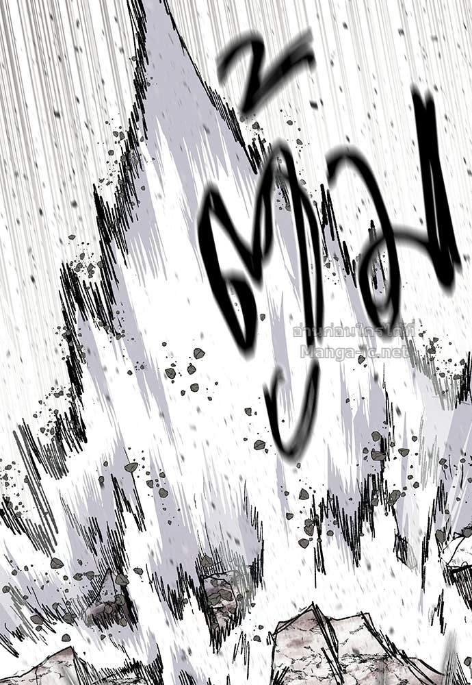 Doujin-Lc- อ่าน โดจิน มังฮวา เกาหลี ญี่ปุ่น จีน แปลไทย สารสุดท้ายจากโครงกระดูก ตอนที่ 1 2 3 4 5 6 7 8 9 10 11 12 13 14 ฟรี ไม่มีโฆษณา อ่าน โดจิน Manhwa เกาหลี ญี่ปุ่น จีน เรามีครบ คัดมาให้เน้นๆ โดจิน 18+ รับประกันความฟินโดย Doujin Lc