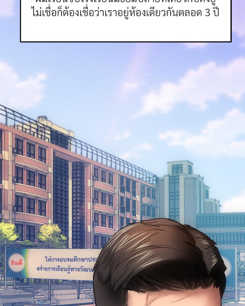 Doujin-Lc- อ่าน โดจิน มังฮวา เกาหลี ญี่ปุ่น จีน แปลไทย เมืองกระหายรัก ตอนที่ 1 2 3 4 5 6 7 8 9 10 11 12 13 14 ฟรี ไม่มีโฆษณา อ่าน โดจิน Manhwa เกาหลี ญี่ปุ่น จีน เรามีครบ คัดมาให้เน้นๆ โดจิน 18+ รับประกันความฟินโดย  Doujin Lc