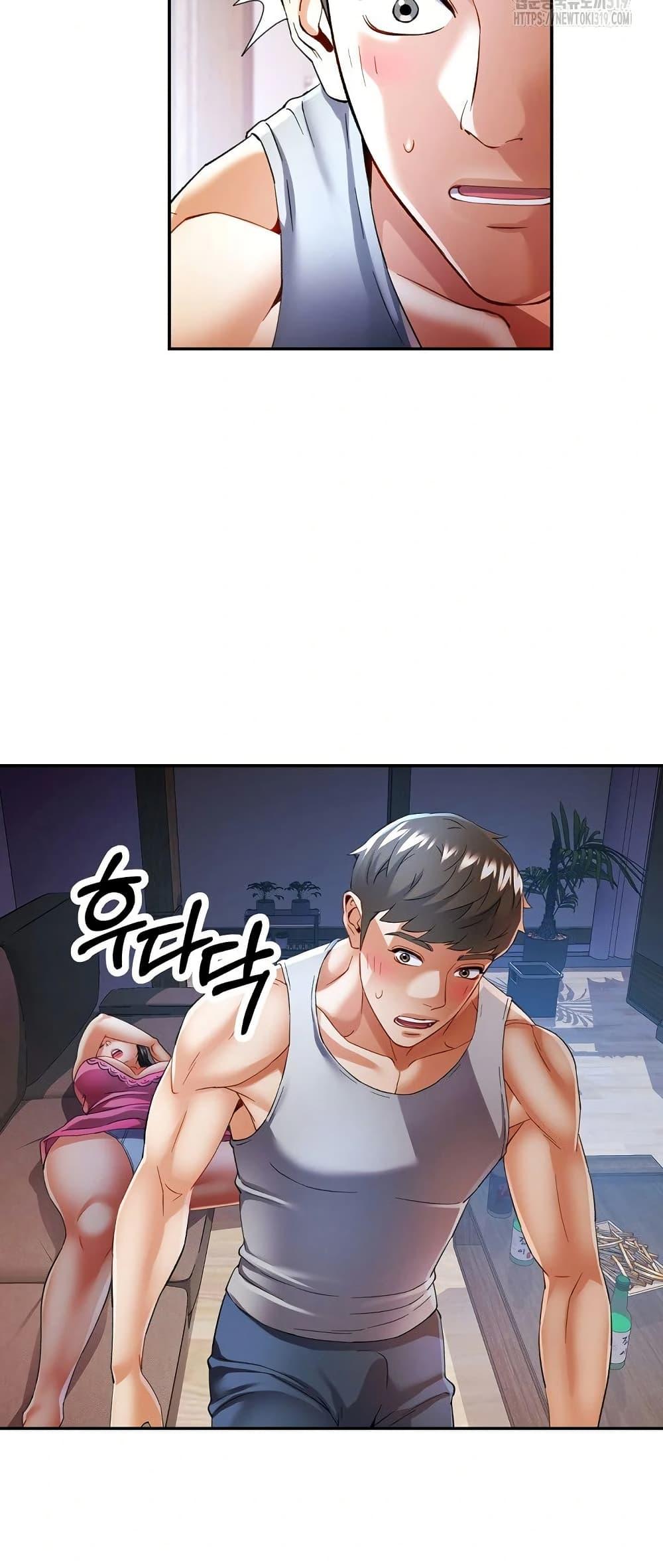 Doujin-Lc- อ่าน โดจิน มังฮวา เกาหลี ญี่ปุ่น จีน แปลไทย In Her Place ตอนที่ 1 2 3 4 5 6 7 8 9 10 11 12 13 14 ฟรี ไม่มีโฆษณา อ่าน โดจิน Manhwa เกาหลี ญี่ปุ่น จีน เรามีครบ คัดมาให้เน้นๆ โดจิน 18+ รับประกันความฟินโดย  Doujin Lc