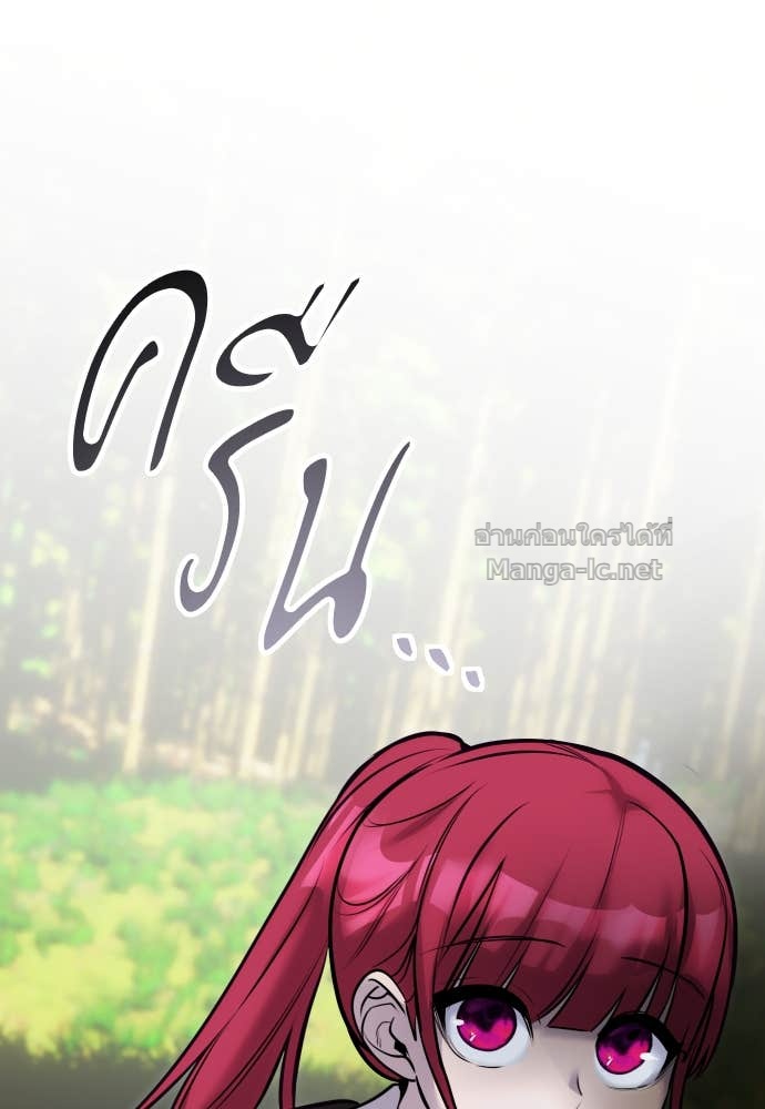 Doujin-Lc- อ่าน โดจิน มังฮวา เกาหลี ญี่ปุ่น จีน แปลไทย แกร่งเกินผู้กล้า แต่ซ่าไม่ได้ ตอนที่ 1 2 3 4 5 6 7 8 9 10 11 12 13 14 ฟรี ไม่มีโฆษณา อ่าน โดจิน Manhwa เกาหลี ญี่ปุ่น จีน เรามีครบ คัดมาให้เน้นๆ โดจิน 18+ รับประกันความฟินโดย Doujin Lc