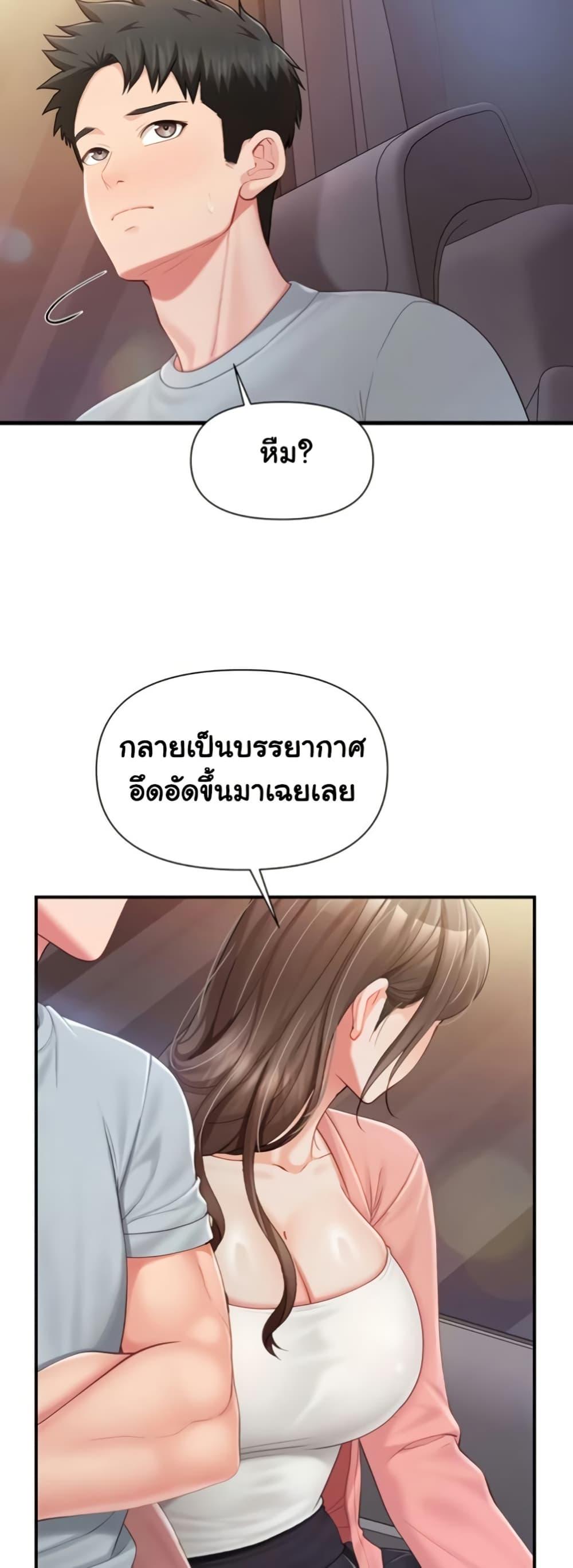 Doujin-Lc- อ่าน โดจิน มังฮวา เกาหลี ญี่ปุ่น จีน แปลไทย I am The Only ตอนที่ 1 2 3 4 5 6 7 8 9 10 11 12 13 14 ฟรี ไม่มีโฆษณา อ่าน โดจิน Manhwa เกาหลี ญี่ปุ่น จีน เรามีครบ คัดมาให้เน้นๆ โดจิน 18+ รับประกันความฟินโดย  Doujin Lc