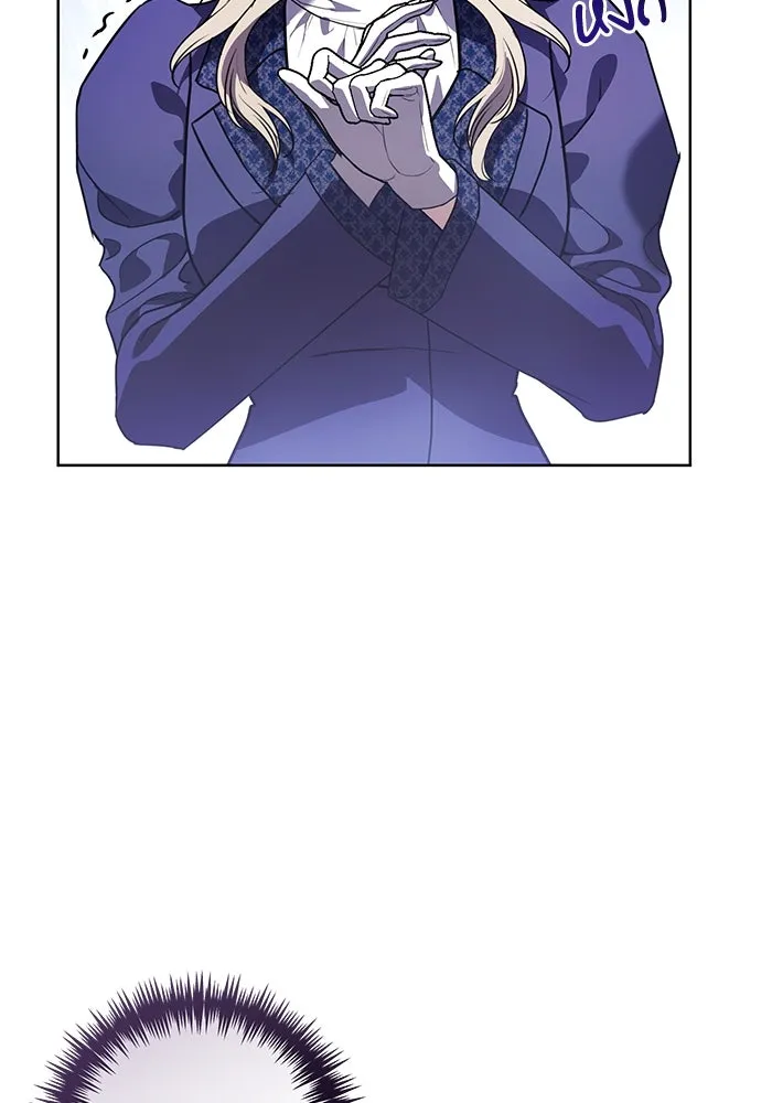 แด่ชู้รักของสามี ตอนที่ 49 รูปที่ 65