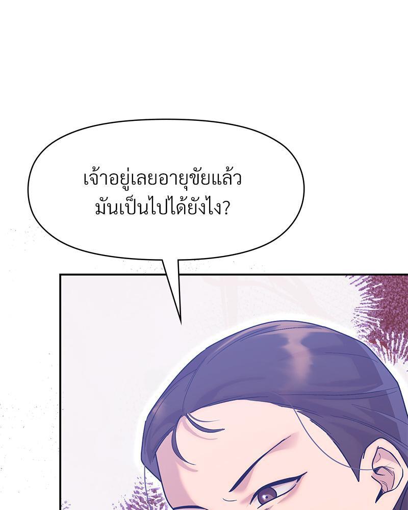 Doujin-Lc- อ่าน โดจิน มังฮวา เกาหลี ญี่ปุ่น จีน แปลไทย ดวงร้าย-ชะตารัก ตอนที่ 1 2 3 4 5 6 7 8 9 10 11 12 13 14 ฟรี ไม่มีโฆษณา อ่าน โดจิน Manhwa เกาหลี ญี่ปุ่น จีน เรามีครบ คัดมาให้เน้นๆ โดจิน 18+ รับประกันความฟินโดย  Doujin Lc
