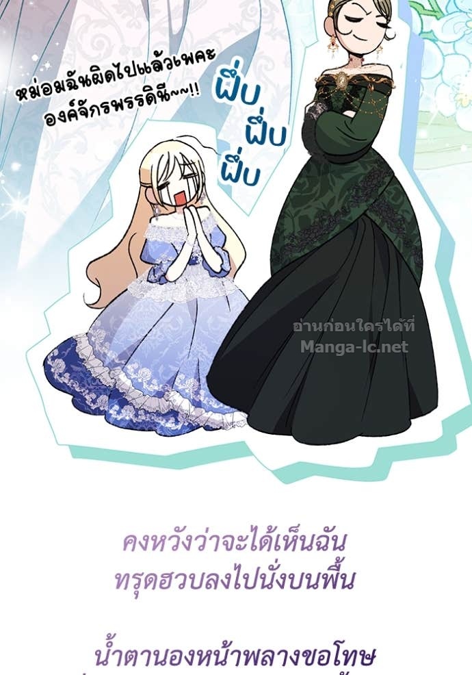 Doujin-Lc- อ่าน โดจิน มังฮวา เกาหลี ญี่ปุ่น จีน แปลไทย คิดว่าการบิดเบือนต้นฉบับ มันทำได้ง่าย ๆ หรือไง ตอนที่ 1 2 3 4 5 6 7 8 9 10 11 12 13 14 ฟรี ไม่มีโฆษณา อ่าน โดจิน Manhwa เกาหลี ญี่ปุ่น จีน เรามีครบ คัดมาให้เน้นๆ โดจิน 18+ รับประกันความฟินโดย Doujin Lc