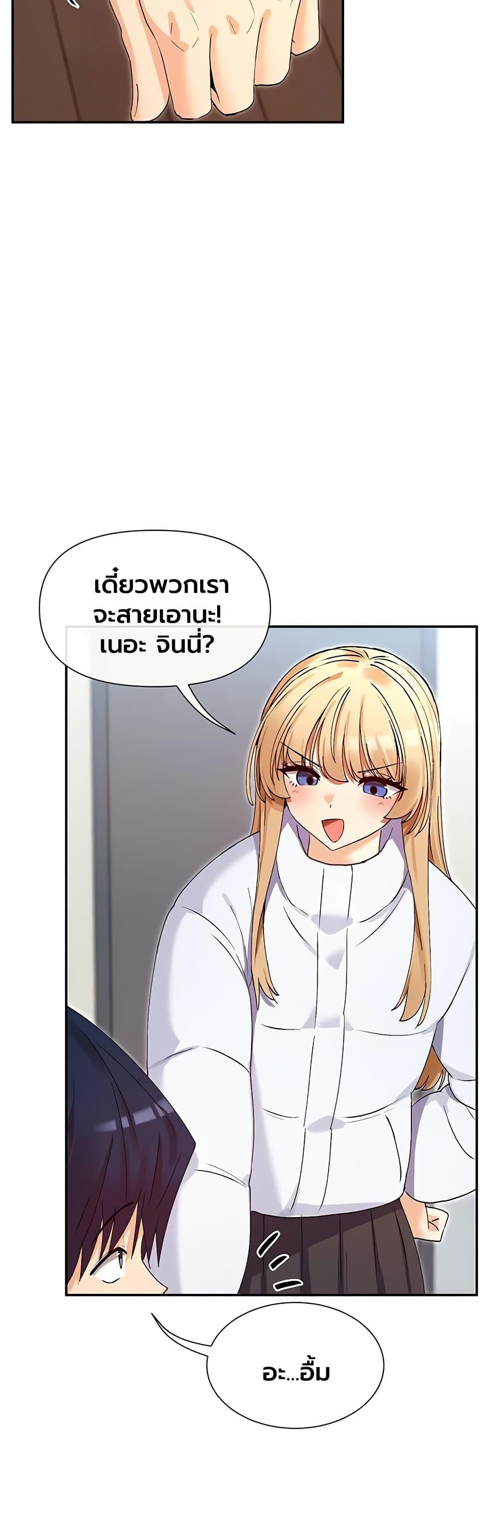 Doujin-Lc- อ่าน โดจิน มังฮวา เกาหลี ญี่ปุ่น จีน แปลไทย You Watch Stuff Like ตอนที่ 1 2 3 4 5 6 7 8 9 10 11 12 13 14 ฟรี ไม่มีโฆษณา อ่าน โดจิน Manhwa เกาหลี ญี่ปุ่น จีน เรามีครบ คัดมาให้เน้นๆ โดจิน 18+ รับประกันความฟินโดย  Doujin Lc