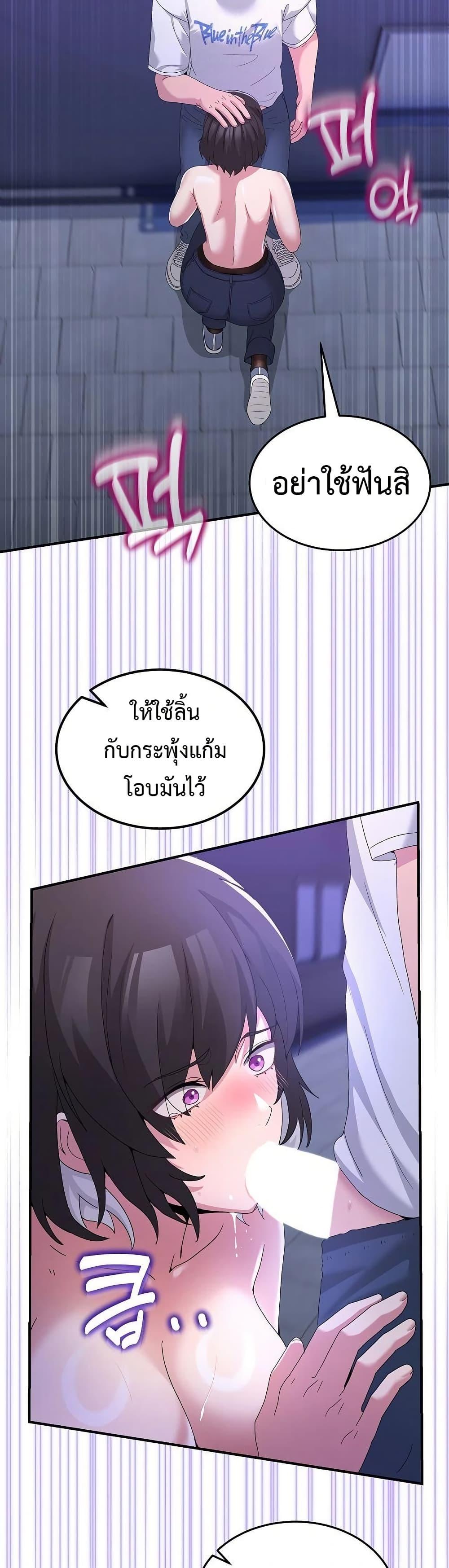 Doujin-Lc- อ่าน โดจิน มังฮวา เกาหลี ญี่ปุ่น จีน แปลไทย No Men Allowed ตอนที่ 1 2 3 4 5 6 7 8 9 10 11 12 13 14 ฟรี ไม่มีโฆษณา อ่าน โดจิน Manhwa เกาหลี ญี่ปุ่น จีน เรามีครบ คัดมาให้เน้นๆ โดจิน 18+ รับประกันความฟินโดย  Doujin Lc