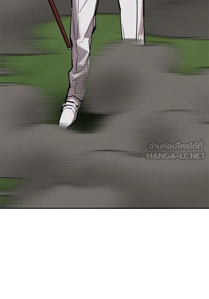 ยอดคนเลเวลทะลุ ตอนที่ 60 สับสน รูปที่ 186