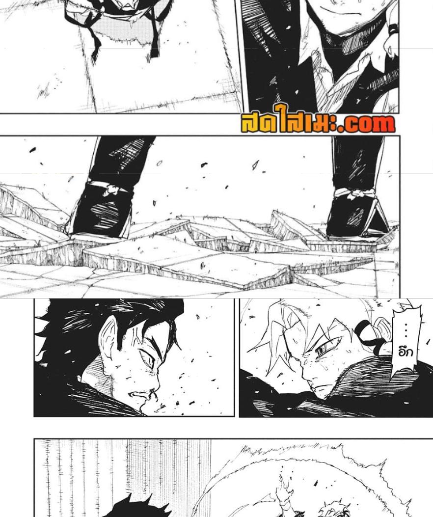 Manga-lc-com อ่านมังงะ อ่านการ์ตูน ออนไลน์ ฟรี Kagurabachi ตอนที่ 1 2 3 4 5 6 7 8 9 10 11 12 13 14 ฟรี ไม่มีโฆษณา Manga-lc - อ่าน มังงะ อ่าน การ์ตูน ออนไลน์ อ่านมังงะ ฟรี