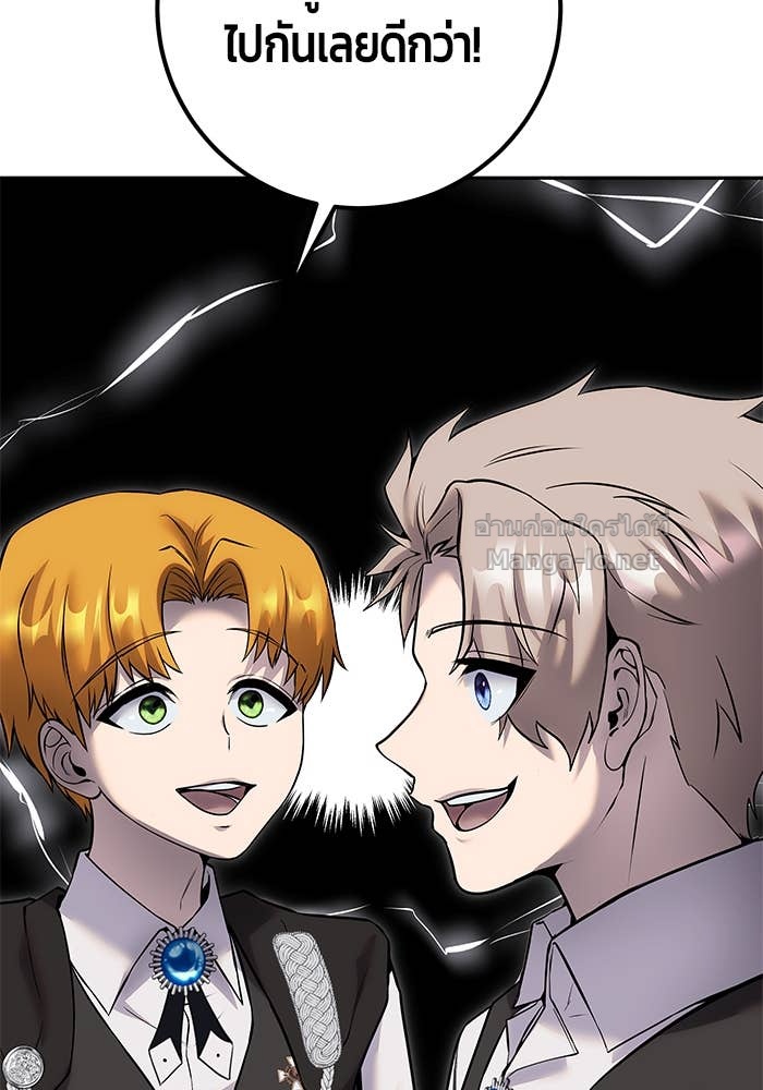 Doujin-Lc- อ่าน โดจิน มังฮวา เกาหลี ญี่ปุ่น จีน แปลไทย แกร่งเกินผู้กล้า แต่ซ่าไม่ได้ ตอนที่ 1 2 3 4 5 6 7 8 9 10 11 12 13 14 ฟรี ไม่มีโฆษณา อ่าน โดจิน Manhwa เกาหลี ญี่ปุ่น จีน เรามีครบ คัดมาให้เน้นๆ โดจิน 18+ รับประกันความฟินโดย Doujin Lc