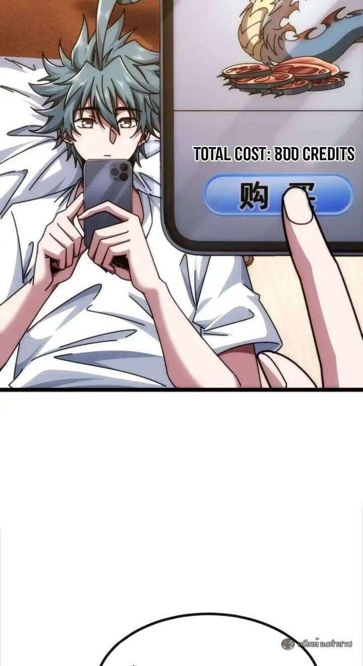 Manga-lc-com อ่านมังงะ อ่านการ์ตูน ออนไลน์ ฟรี Infinite Evolution From Zero ตอนที่ 1 2 3 4 5 6 7 8 9 10 11 12 13 14 ฟรี ไม่มีโฆษณา Manga-lc - อ่าน มังงะ อ่าน การ์ตูน ออนไลน์ อ่านมังงะ ฟรี