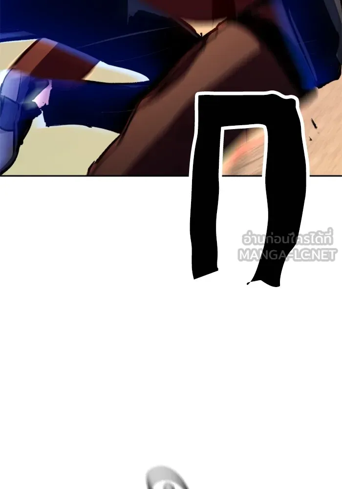 พี่ชายสายบอดี้การ์ด ตอนที่ 172 รูปที่ 99