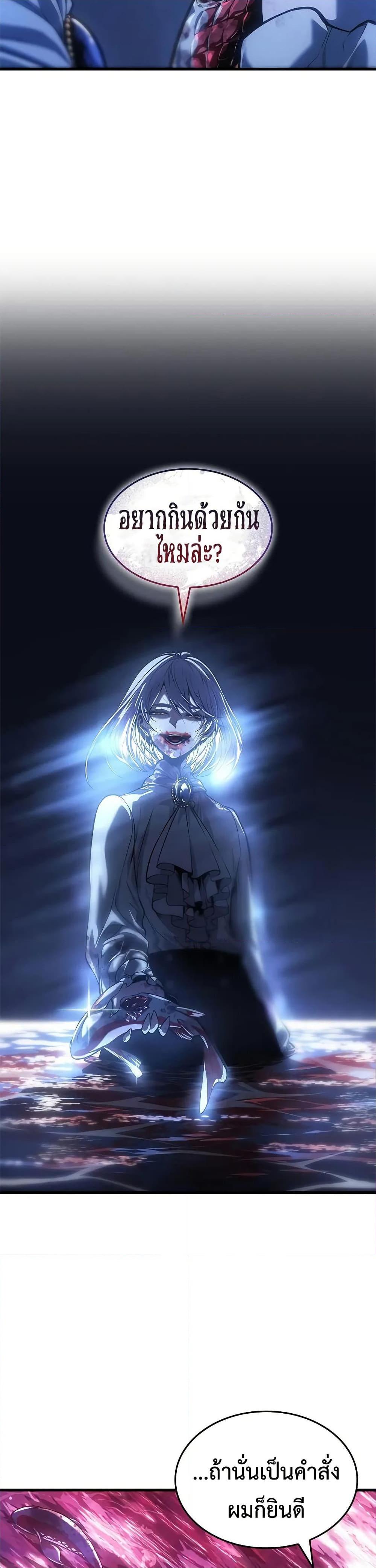 Manga-lc-com อ่านมังงะ อ่านการ์ตูน ออนไลน์ ฟรี Bad Bone Blood ตอนที่ 1 2 3 4 5 6 7 8 9 10 11 12 13 14 ฟรี ไม่มีโฆษณา Manga-lc - อ่าน มังงะ อ่าน การ์ตูน ออนไลน์ อ่านมังงะ ฟรี