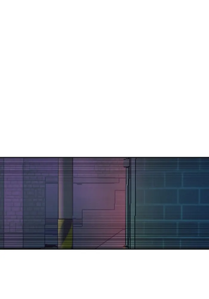 พี่ชายสายบอดี้การ์ด ตอนที่ 198 รูปที่ 112