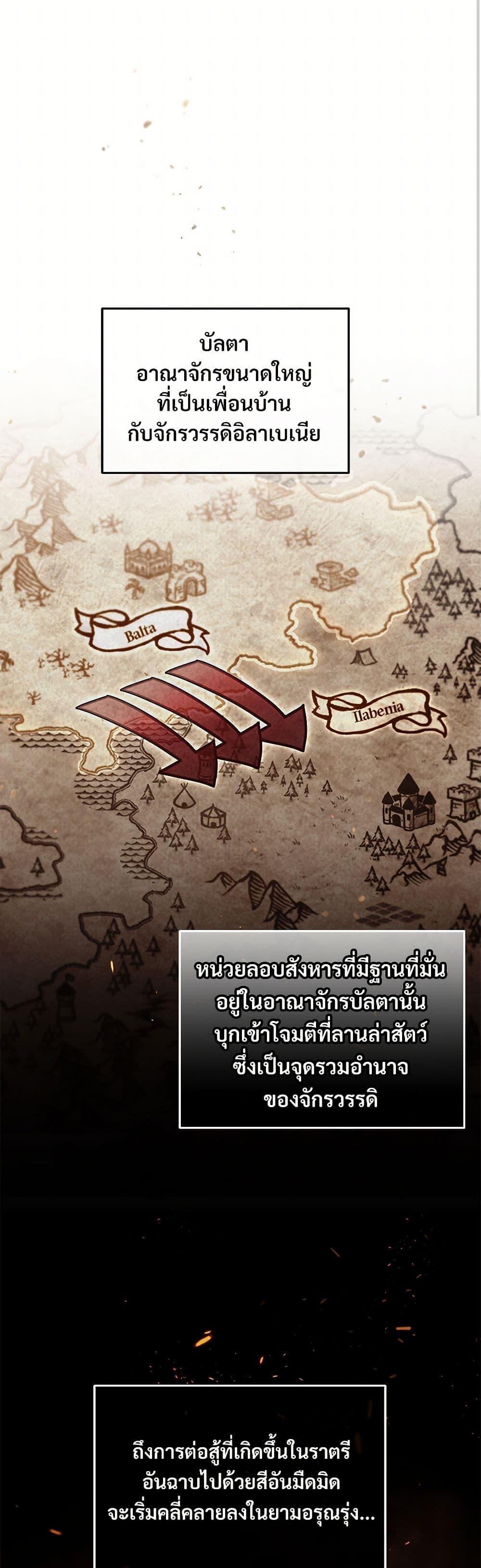 Manga-lc-com อ่านมังงะ อ่านการ์ตูน ออนไลน์ ฟรี The Night Without Shadows ตอนที่ 1 2 3 4 5 6 7 8 9 10 11 12 13 14 ฟรี ไม่มีโฆษณา Manga-lc - อ่าน มังงะ อ่าน การ์ตูน ออนไลน์ อ่านมังงะ ฟรี