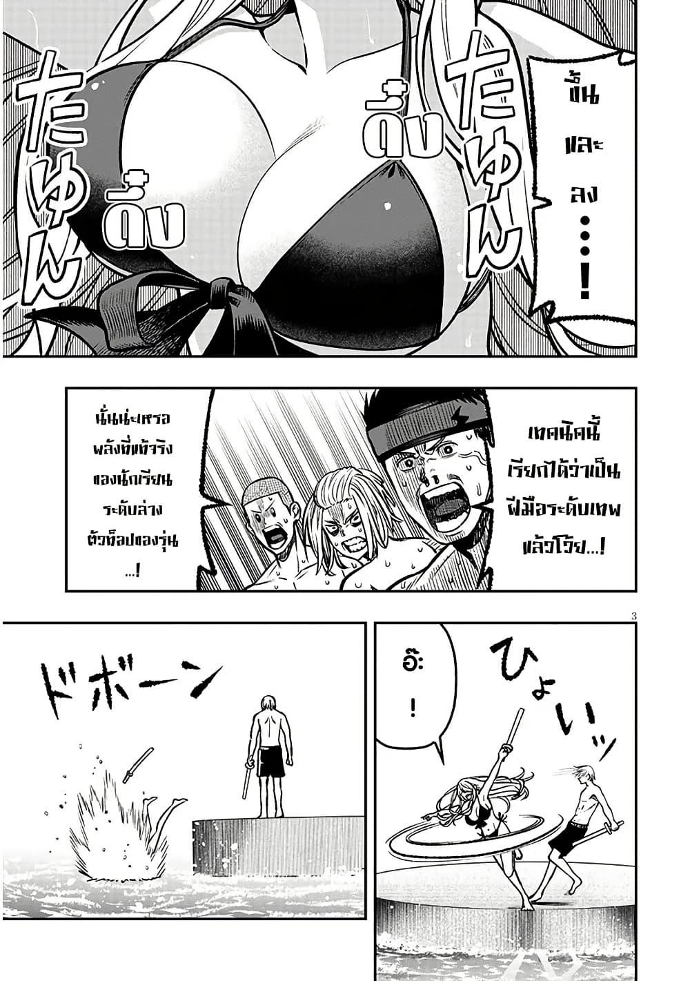 Manga-lc-com อ่านมังงะ อ่านการ์ตูน ออนไลน์ ฟรี Taida na Akujoku Kizoku ni Tensei Shita Ore, Scenario o Bukkowashitara Kikakugai no Maryoku de Saikyou ni Natta ตอนที่ 1 2 3 4 5 6 7 8 9 10 11 12 13 14 ฟรี ไม่มีโฆษณา Manga-lc - อ่าน มังงะ อ่าน การ์ตูน ออนไลน์ อ่านมังงะ ฟรี