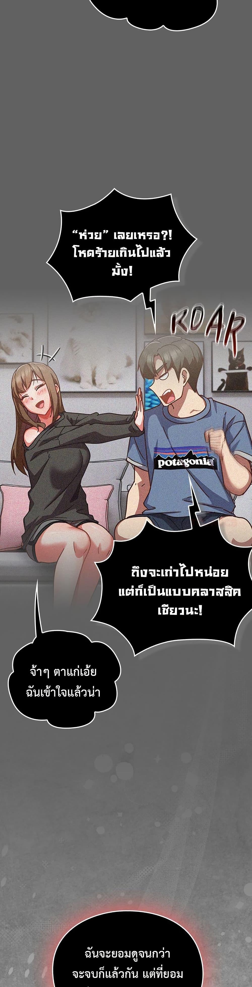 Doujin-Lc- อ่าน โดจิน มังฮวา เกาหลี ญี่ปุ่น จีน แปลไทย Let’s Play ตอนที่ 1 2 3 4 5 6 7 8 9 10 11 12 13 14 ฟรี ไม่มีโฆษณา อ่าน โดจิน Manhwa เกาหลี ญี่ปุ่น จีน เรามีครบ คัดมาให้เน้นๆ โดจิน 18+ รับประกันความฟินโดย  Doujin Lc
