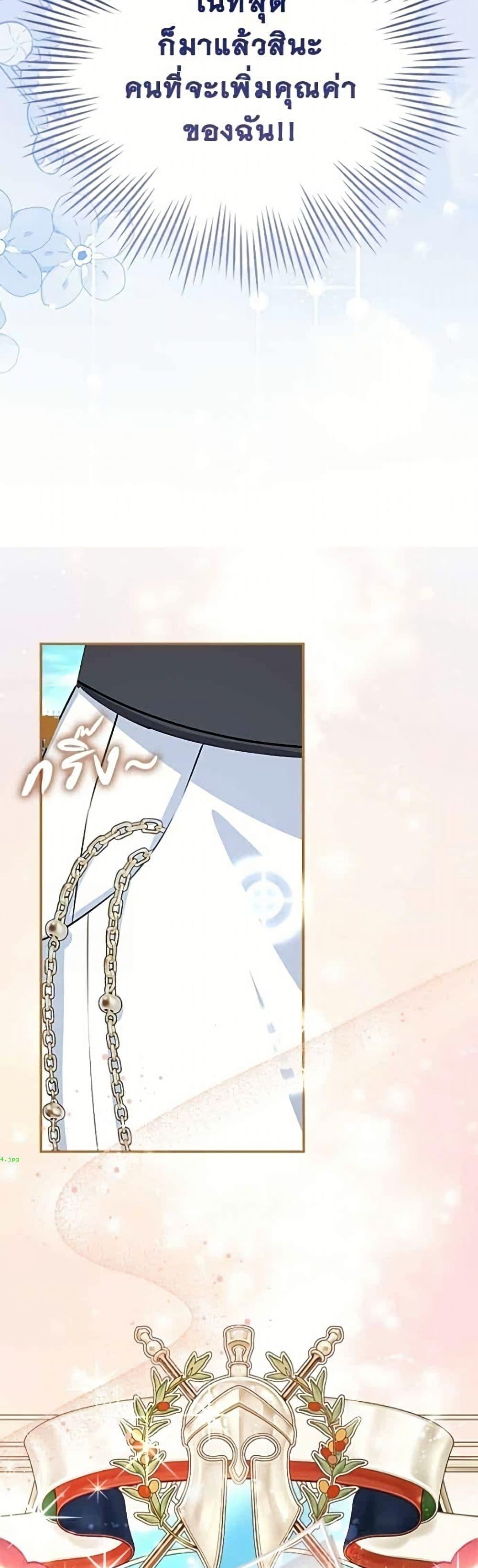 Manga-lc-com อ่านมังงะ อ่านการ์ตูน ออนไลน์ ฟรี Giselle the Unbreakable ตอนที่ 1 2 3 4 5 6 7 8 9 10 11 12 13 14 ฟรี ไม่มีโฆษณา Manga-lc - อ่าน มังงะ อ่าน การ์ตูน ออนไลน์ อ่านมังงะ ฟรี