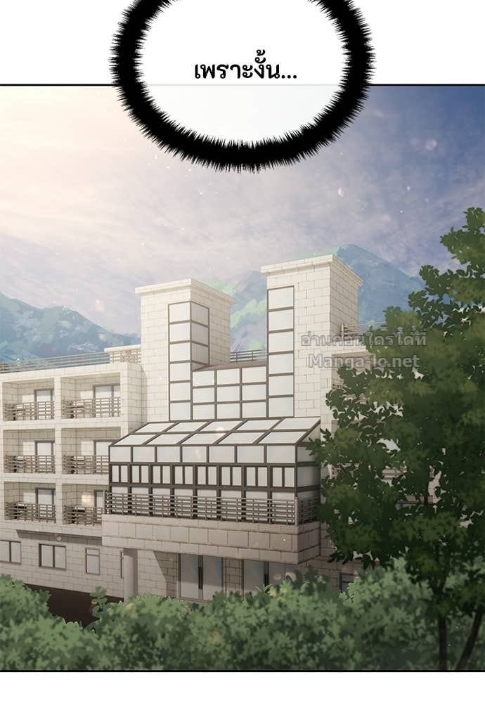 Doujin-Lc- อ่าน โดจิน มังฮวา เกาหลี ญี่ปุ่น จีน แปลไทย ข้าราชการพิเศษ ตอนที่ 1 2 3 4 5 6 7 8 9 10 11 12 13 14 ฟรี ไม่มีโฆษณา อ่าน โดจิน Manhwa เกาหลี ญี่ปุ่น จีน เรามีครบ คัดมาให้เน้นๆ โดจิน 18+ รับประกันความฟินโดย Doujin Lc