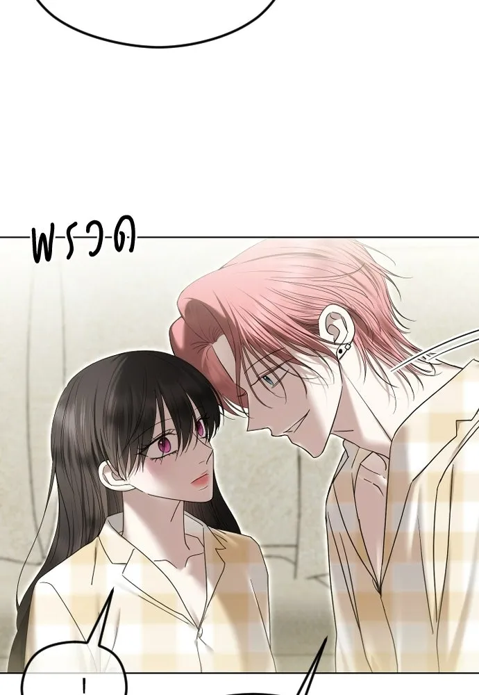 วิธีหนีตายจากนิยายโรคจิต ตอนที่ 97 รูปที่ 29