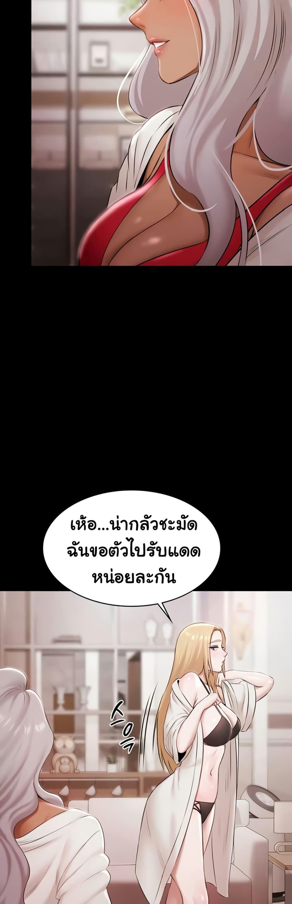 Doujin-Lc- อ่าน โดจิน มังฮวา เกาหลี ญี่ปุ่น จีน แปลไทย Pool Party ตอนที่ 1 2 3 4 5 6 7 8 9 10 11 12 13 14 ฟรี ไม่มีโฆษณา อ่าน โดจิน Manhwa เกาหลี ญี่ปุ่น จีน เรามีครบ คัดมาให้เน้นๆ โดจิน 18+ รับประกันความฟินโดย  Doujin Lc